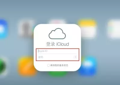 枣庄iPhone维修网点分享如何找回丢失的iPhone 