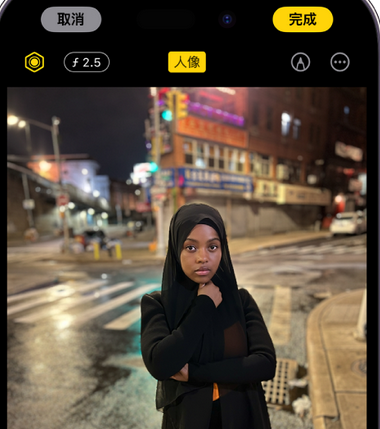 枣庄苹果15服务店分享如何在iPhone15系列机型拍摄照片中添加人像效果 