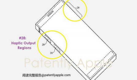 枣庄苹果手机维修站分享iPhone什么时候会用上固态按钮